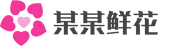 凯发K8国际-全球赢家信心之选